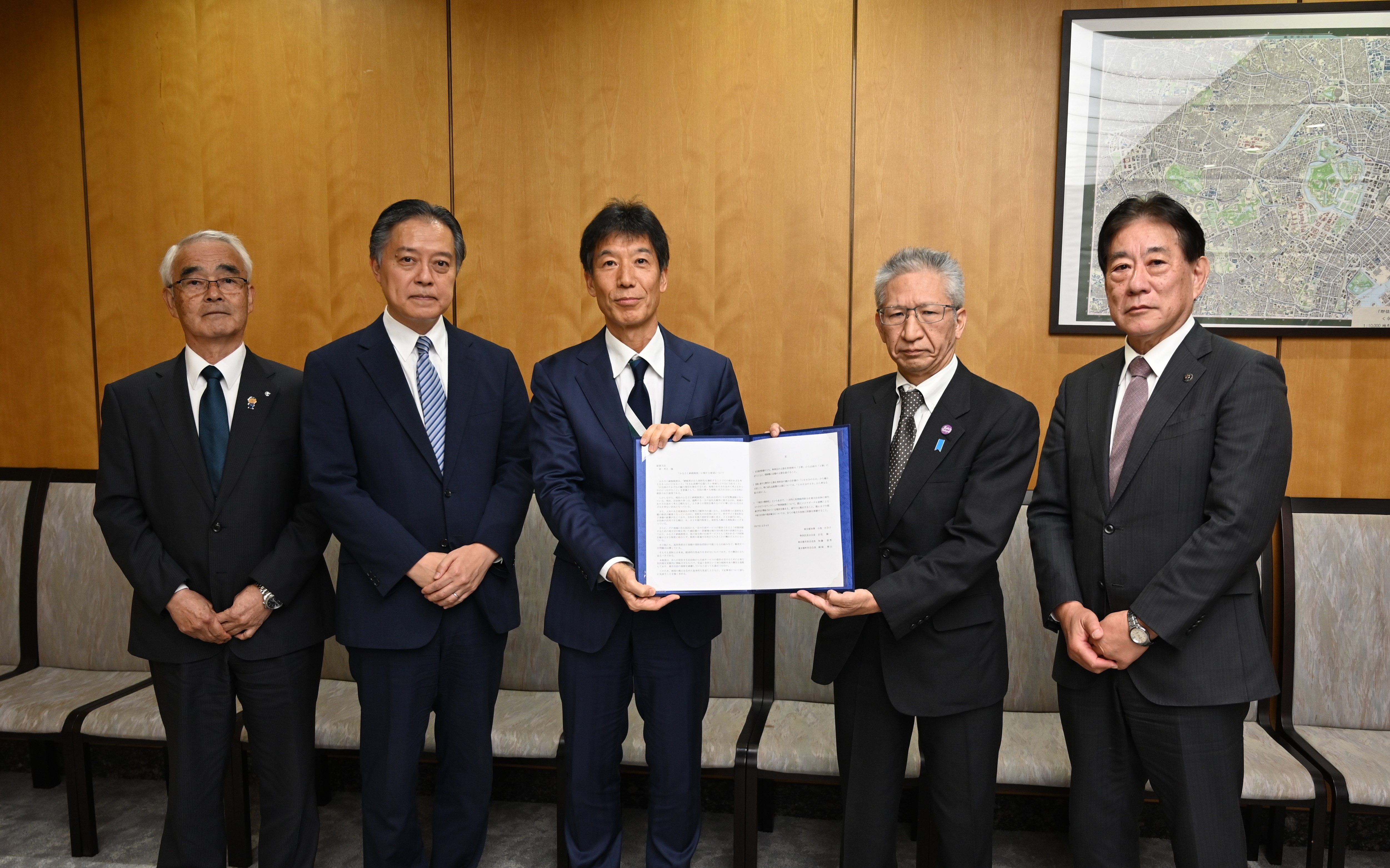 「ふるさと納税制度」に関する要望について